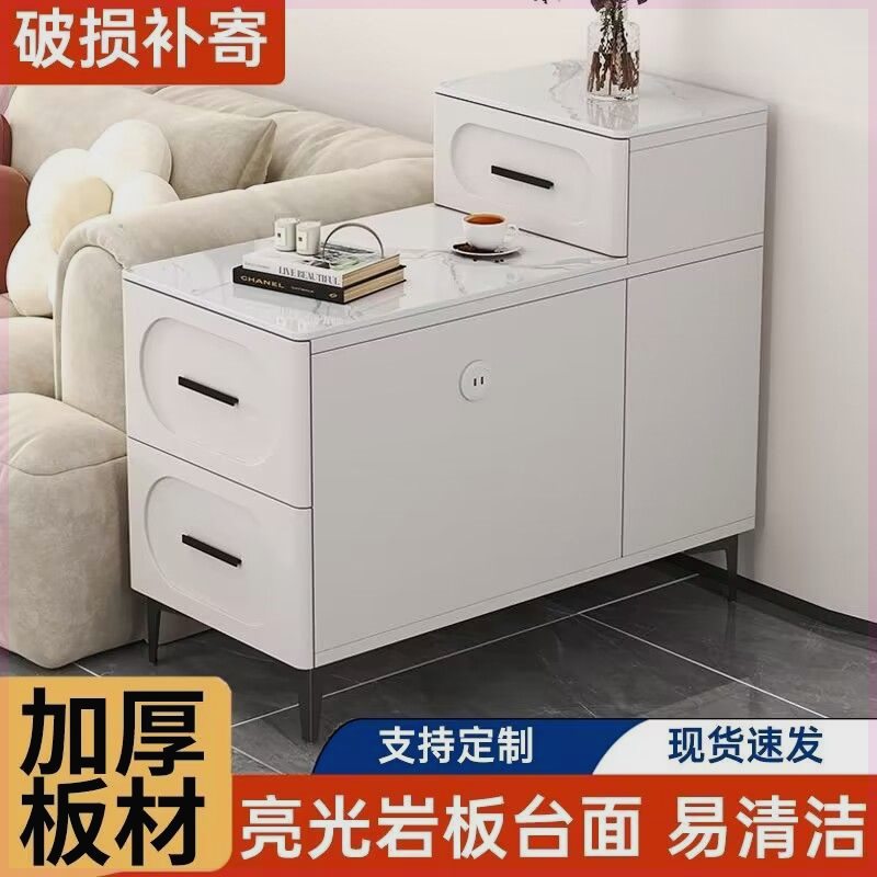 岩板豪华茶几家用现代简
