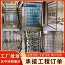 高端亚克力遮挡隔断玻璃砖现代不锈钢水晶玻璃挂片酒店餐厅屏风