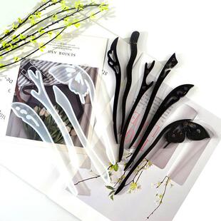 发簪模具滴胶模具套装盘发材料古风汉服簪子树脂硅胶模具