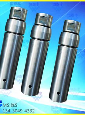 艾恩司(冠通)SN42#中軸套中義IEMCA42#EDGE送料机原装台湾