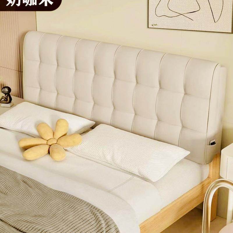 免洗科技布床头靠垫榻榻米软包大靠背双人床头板罩可定作防碰头,居家布艺,抱枕被,淘宝优惠券,粉丝福利购,淘宝优惠卷