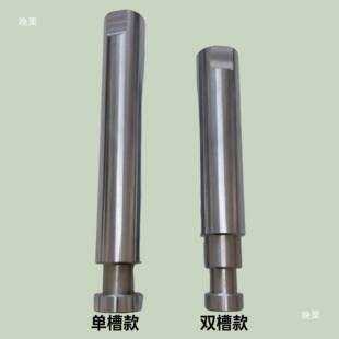 注塑机配件60T 250T脱模杆模具顶棍前顶杆顶针杆主杆