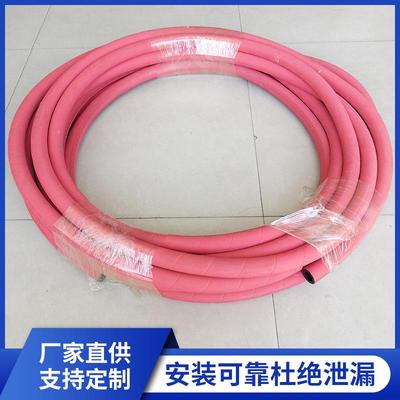 SUNFLEX双威工业软管SH250蒸汽管耐高温耐磨输送管耐压