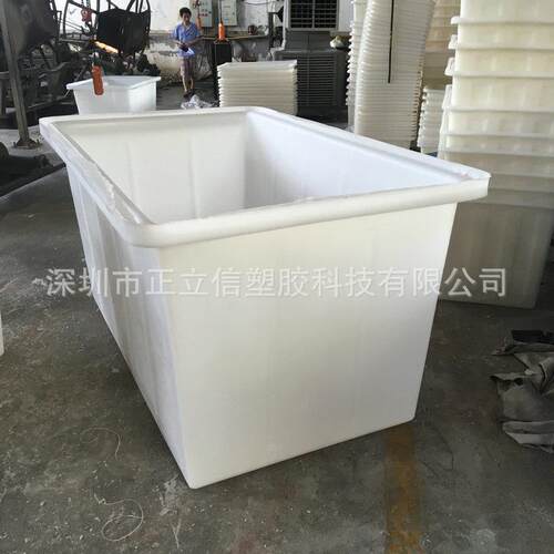加厚PE塑方箱长方形塑料周转箱水海鲜产水养殖箱