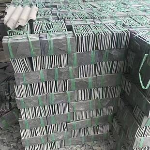 别墅墙面蘑菇石砖文化石外墙砖青石板低价现货人造石低价nn