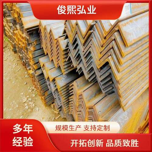 热镀锌角钢等边30*340*4镀锌角铁耐腐蚀幕墙厂价直发