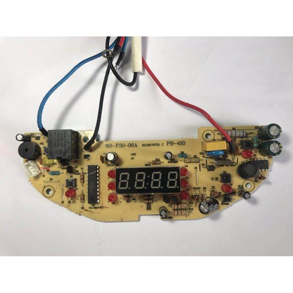 电饭煲配件LD-FS31A电脑板PB-410控制板NS-F30-06A显示板灯板,厨房电器,电煲/电锅类配件,淘宝优惠券,粉丝福利购,淘宝优惠卷