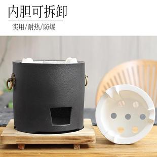 黑釉磨砂提梁茶壶耐高温碳炉煮茶器陶瓷煮水壶家用明火炭大茶炉子