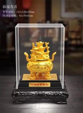 绒沙金貔貅金蟾镀金摆件办公室家居工艺品店铺开张开业活动礼品