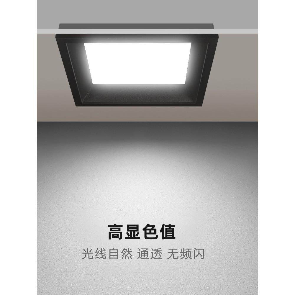 蜂窝大板专用灯19x19小方灯30x30弹簧卡扣灯嵌入式集成吊顶led灯,家装灯饰光源,平板灯/面板灯,淘宝优惠券,粉丝福利购,淘宝优惠卷