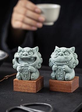 创意可爱小狮子茶宠摆件带底座招财进宝博才如意家居客厅茶桌装饰
