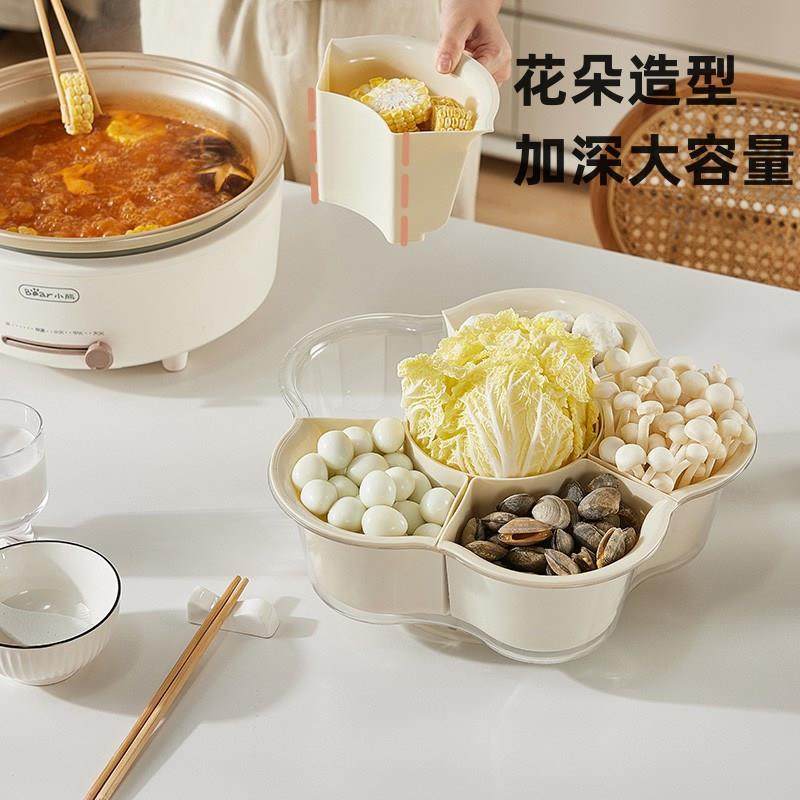 可旋转火锅盘菜盘分格蔬菜拼盘沥水篮创意餐具盘子家用厨房配菜盘,厨房/烹饪用具,配菜/备菜盘,淘宝优惠券,粉丝福利购,淘宝优惠卷