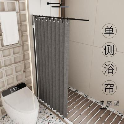折叠浴帘单侧固定伸缩杆浴帘隔断帘防水高档