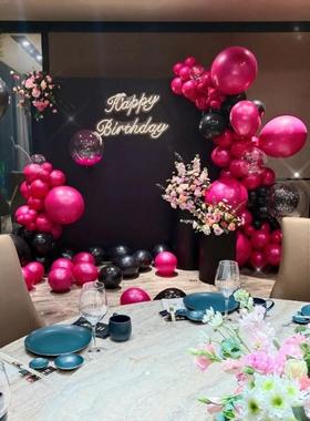 网红玫红粉黑色系气球链女生日派对布置婚庆求婚情人节日装饰道具