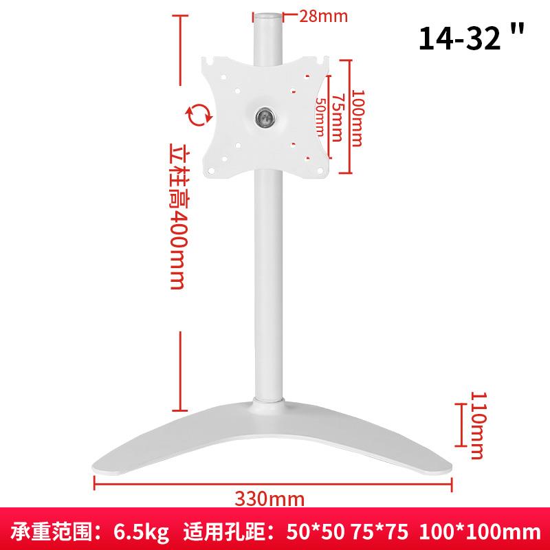适用于HKC灵蛇AOC17-32英寸背靠背双屏显示器支架免打孔桌面旋转