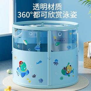 婴儿游泳桶家用宝宝游泳池新生儿童泳池家庭室内可折叠透明洗澡桶