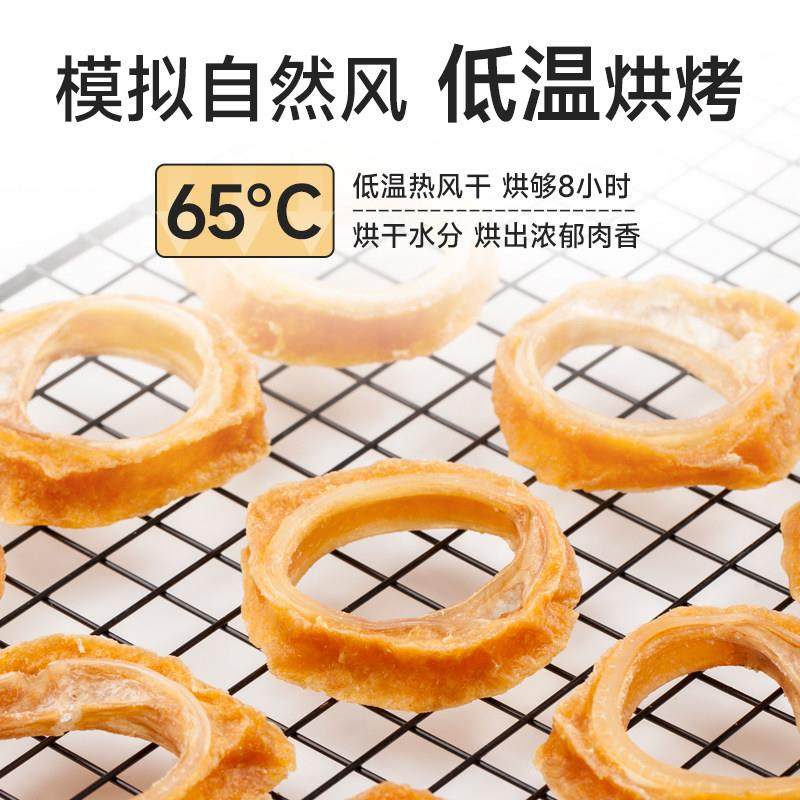 狗零食牛喉管缠肉宠物磨牙泰迪金毛中大型小型幼犬磨牙耐咬,宠物/宠物食品及用品,狗磨牙棒/洁齿骨/咬胶,淘宝优惠券,粉丝福利购,淘宝优惠卷