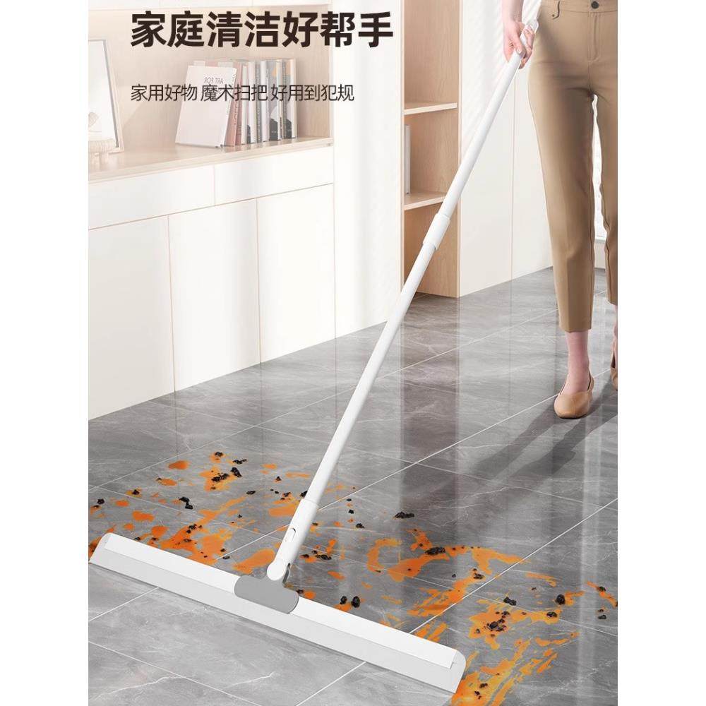 魔术硅胶扫把家用扫水刮地刮水器卫生间厕所浴室刮板拖把扫地神器,家庭/个人清洁工具,地刮,淘宝优惠券,粉丝福利购,淘宝优惠卷