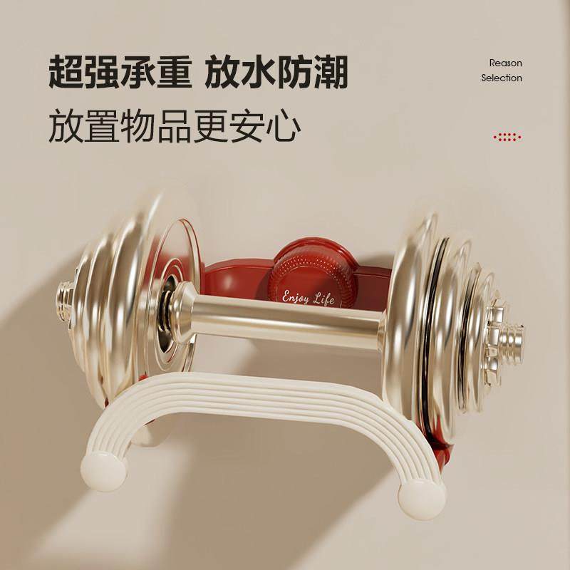 吸盘奶油脸盆架壁挂免打孔浴室置物架厕所洗澡脚盆伸缩收纳沥水架,家庭/个人清洁工具,脸盆架,淘宝优惠券,粉丝福利购,淘宝优惠卷