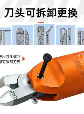 MP-20圆形机械手自动化气动剪刀0度40度90度顶切气剪刀头气剪支架