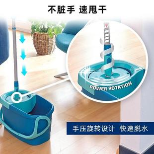 带桶免手洗干湿两用懒人快木地板地拖 德国利菲家用旋转拖把套装