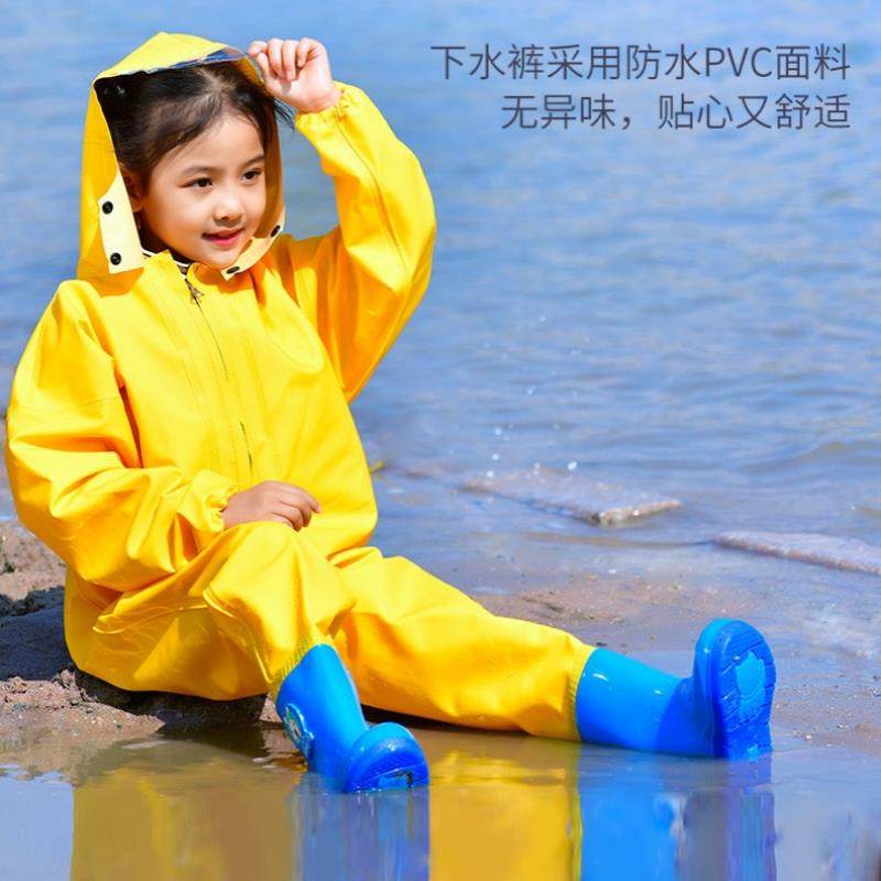 儿童玩水连身下水裤幼儿园赶海工具防水衣服男女童抓捕鱼沙滩雨裤,居家日用,下水裤,淘宝优惠券,粉丝福利购,淘宝优惠卷