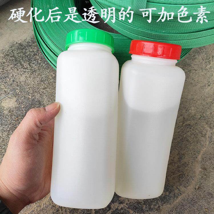 全透明AB胶水茶桌茶盘实木大板桌补缝隙木工胶水玻璃透明效果,工业油品/胶粘/化学/实验室用品,木工胶,淘宝优惠券,粉丝福利购,淘宝优惠卷