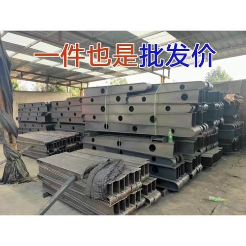 定制满焊玻璃雨棚钢梁支架车棚牛腿钢悬挑梁钢结构牛腿工字钢雨棚