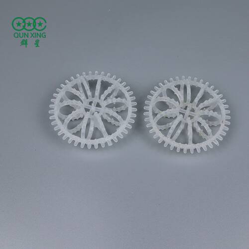 特拉瑞德环R1K2填料带刺花环泰勒76MM51MM规格塑料PVC材质