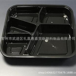 七格餐盒,一次性外卖打包盒,一次性中高档餐盒,透明饭盒密封