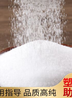 高密度氧化聚乙烯蜡 低密度氧化聚乙烯蜡 货源每批次有区别请电询