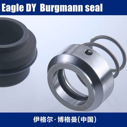 博格曼机械密封M32N4/30-00-R弹簧机械密封件量大价优现货