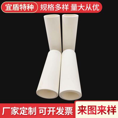 刚玉管99瓷氧化铝管双孔多孔陶瓷管护管  高温高纯刚玉管氧化铝管