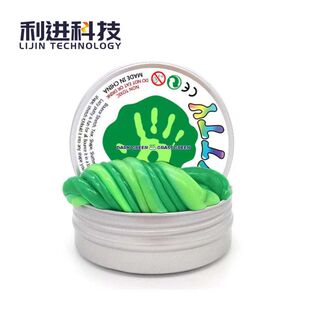 有色变有色温感橡皮泥弹跳泥用温变粉 颜色多可调色变色粉 感温粉