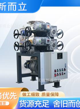 氮气保护对辊机 碳粉对辊机 石墨对辊机 不发热型对辊机 全封闭型