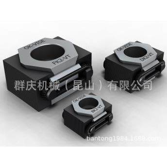 精巧型夹钳[BK2-VT-S]灵巧型强力夹具夹紧块（保用10年）