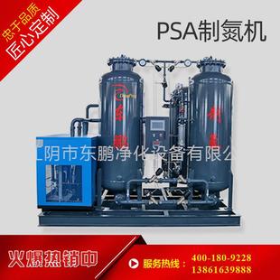 氧气发生器 厂家供应工业氧气发生器车载氧气发生器便携式