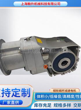 诺德减速机蜗轮娲杆减速电机S42125-100AP/4卧式减速机