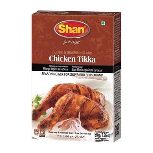 Tikka 巴基斯坦進(jìn)口食品 CHICKEN MASALA SHAN 燒烤味咖喱粉