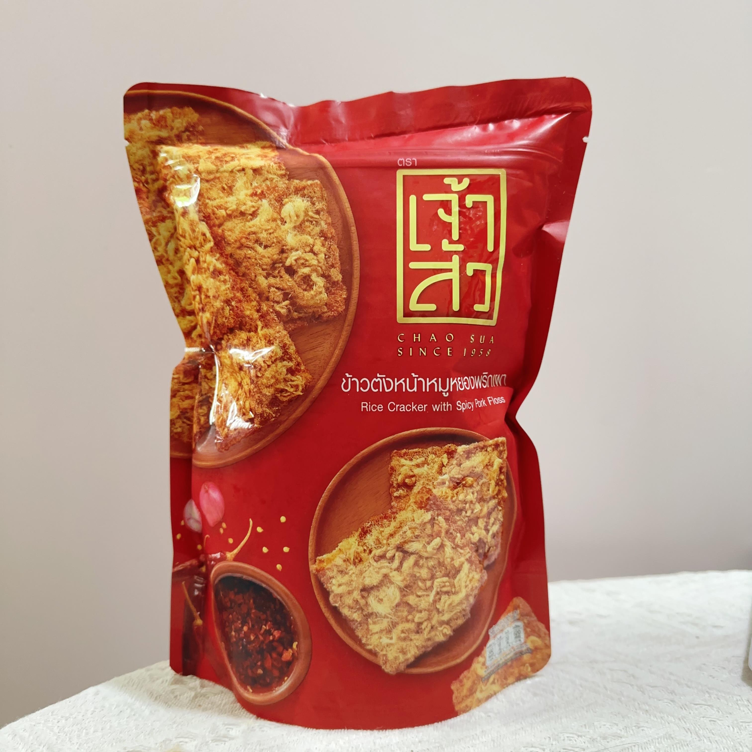 新味道巨巨鲜~泰国座山锅巴鱿鱼味肉松锅巴 80g 泰国特产手礼品