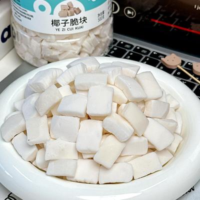 喵在其中椰子脆块即食烤椰子肉新鲜椰子角干青椰脆片烘干水果干