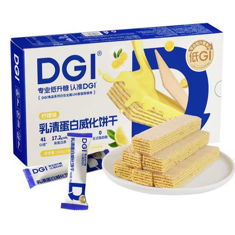 DGI低GI乳清蛋白威化饼干柠檬味504g代餐饱腹零食代购