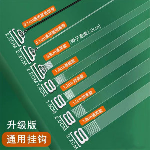 舒适感内衣肩带透明肩带隐形防滑无痕不勒文胸女细一字领内衣配件可外露胸罩带子