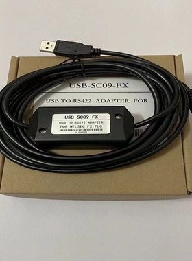 适用三菱PLC编程电缆线FX3U/1N/2N数据线连接线USB-SC09-FX下载线