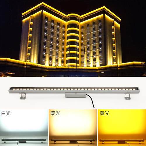 户防雨建筑外墙廓亮YUE化灯轮超亮照灯明大功率外桥梁射灯LED洗墙