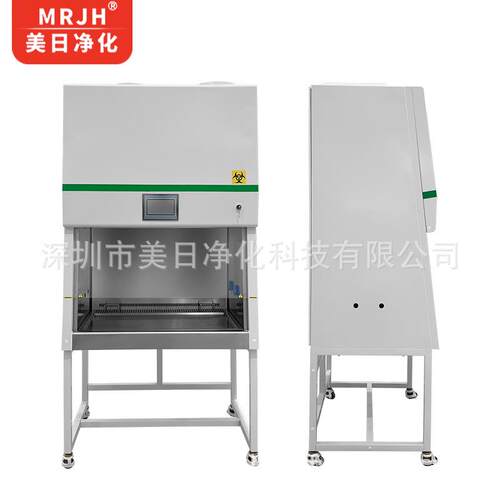 美日净化洁净生级物安MR-A2-94全柜A级2型二百实验室超单人双人洁