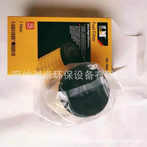 300-8960柴油滤芯ENV368960型6号齐全