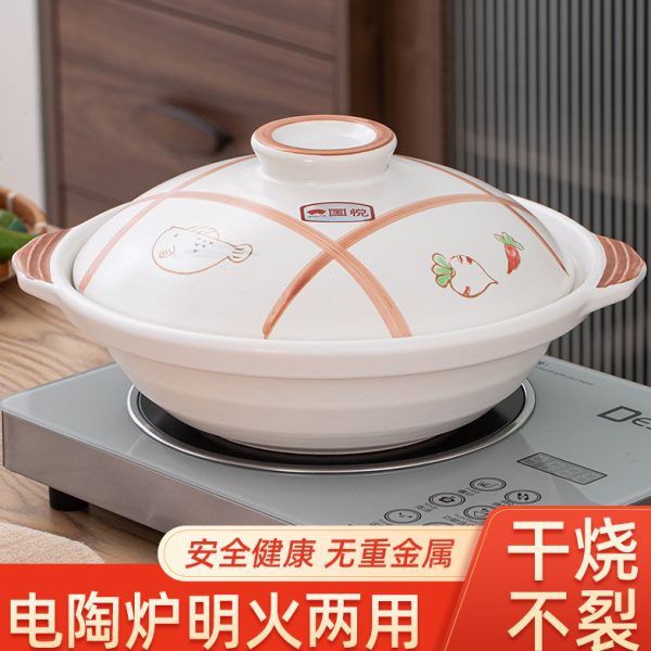 陶瓷砂锅家用煲仔饭鱼头啫啫煲干烧耐高温浅口炖锅明火电陶炉通用