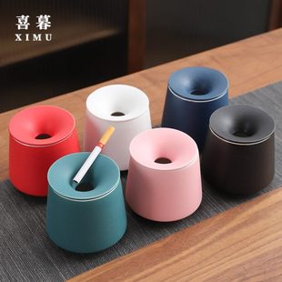 时尚 陶瓷烟灰缸创意家用客厅个性 车载潮流防飞灰带盖办公室定制