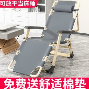 夏天躺椅折叠午休阳台家用休闲晒太阳老年人专用冬季 2021新款 椅子